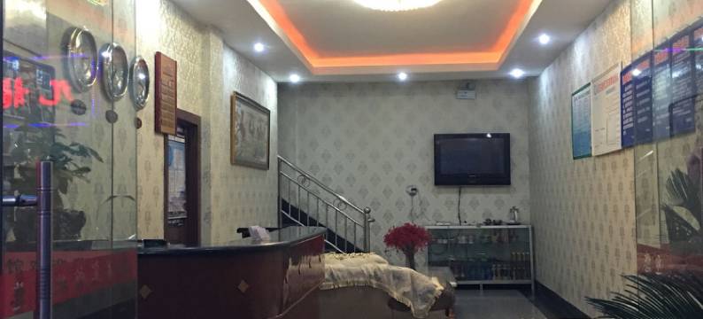 汉源梨城宾馆图片