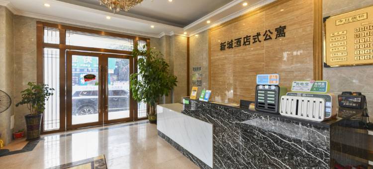 OYO东莞新城公寓图片