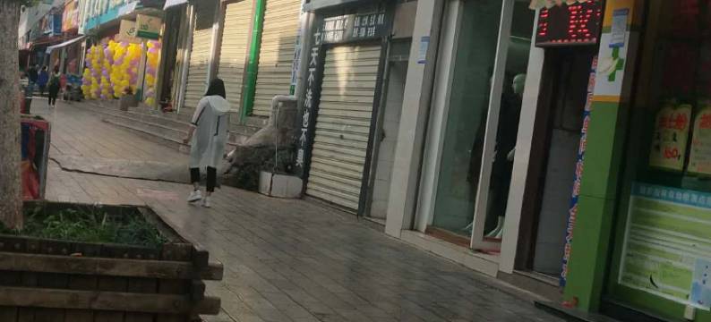 富源新兴宾馆图片