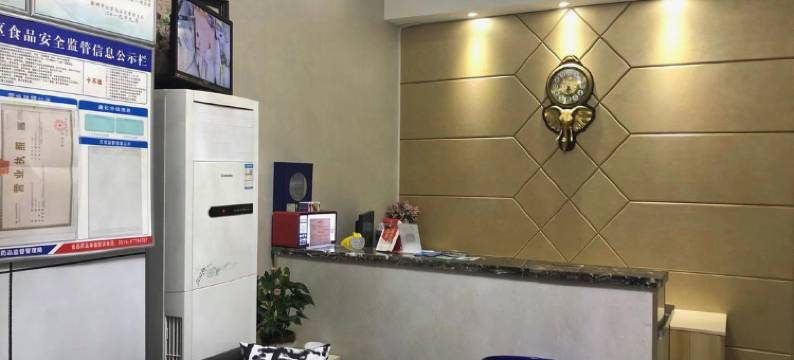 徐州星达时尚宾馆图片