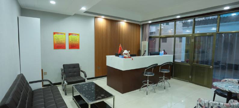 内丘青年旅馆图片