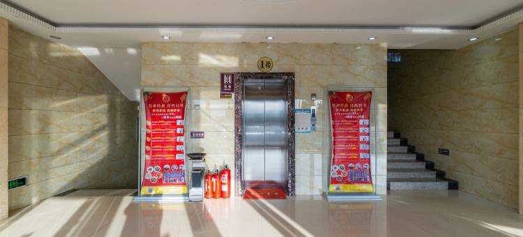 确山朗陵酒店图片