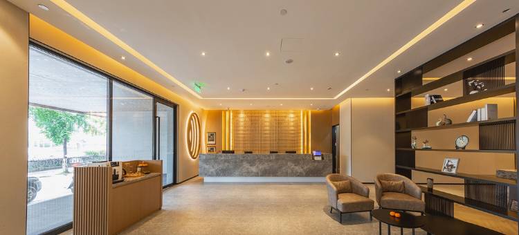 桔子酒店(南京火车站玄武湖店)图片