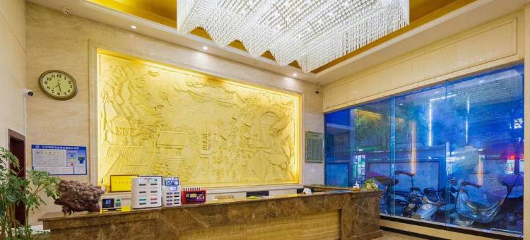 雅璞酒店(乐平珠海中路店)图片