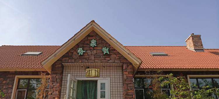 长春农泉岭山庄图片