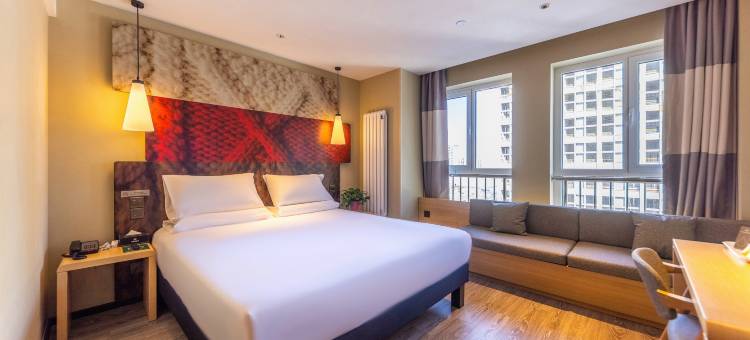 宜必思酒店(兰州中川机场店)图片