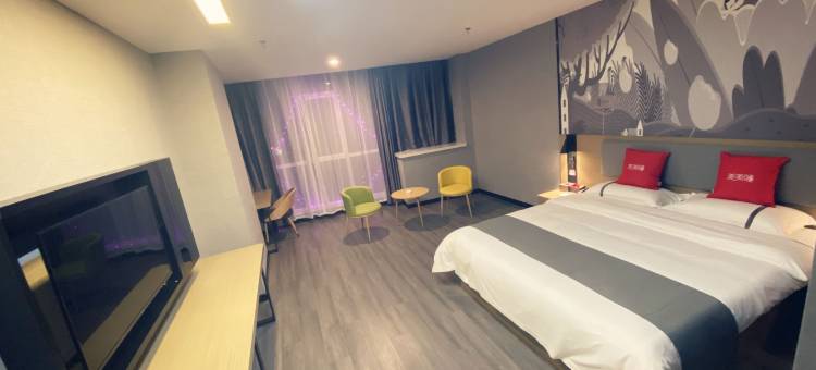 尚客优精选酒店(邯郸磁县新世纪店)图片