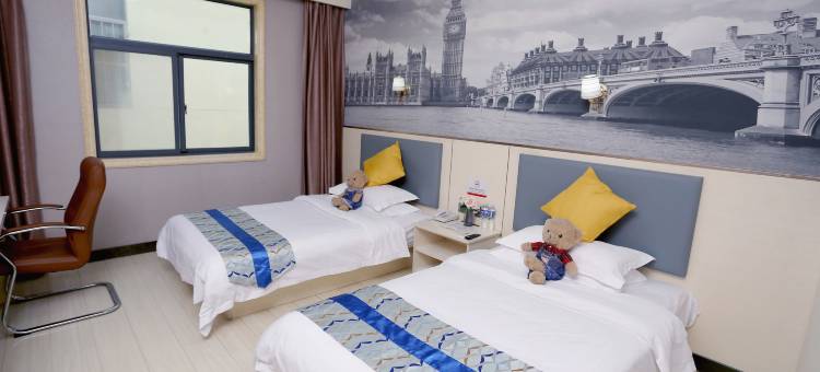 速8酒店(连云港解放东路万达店)图片