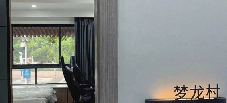 风谜电竞酒店图片