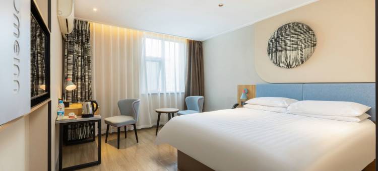 如家酒店(合肥绩溪路安医附院店)图片