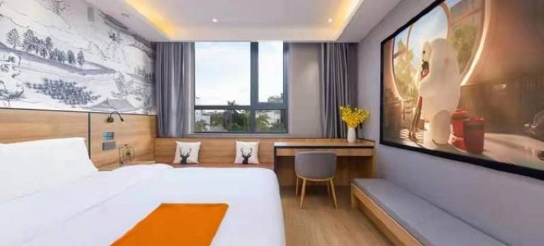 儋州美丽之约24H小时酒店(中兴大街夏日广场店)图片