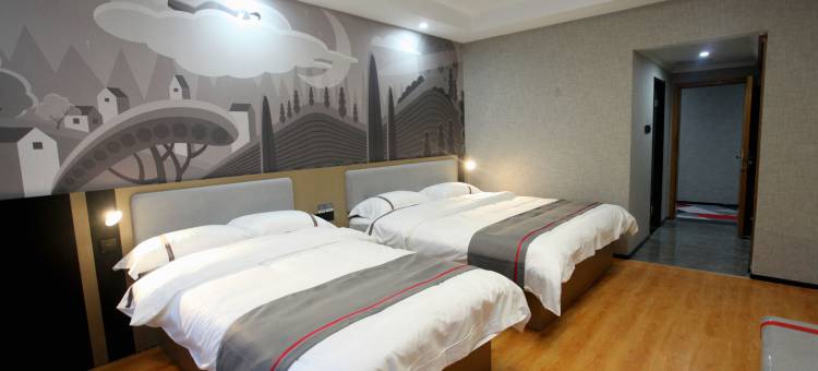 尚客优酒店(东安东站舜皇大道店)图片