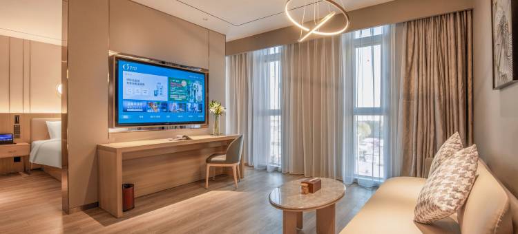 桔子酒店(菏泽中华路火车站店)图片