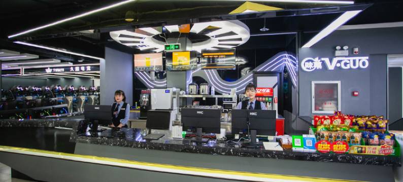安阳云电竞快捷酒店图片