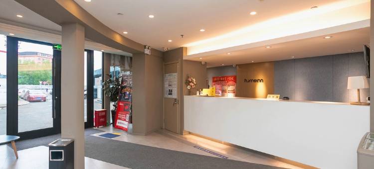 如家酒店(哈尔滨凯德广场学府路地铁站店)图片