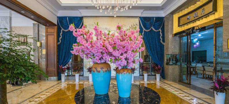 乐清新金龙大酒店图片