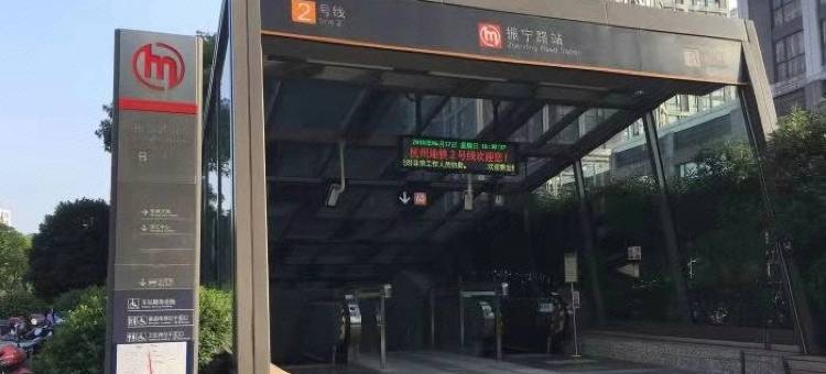 开蔓酒店(杭州振宁路地铁站店)图片