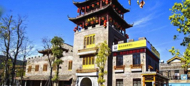 西昌悦达假日酒店图片