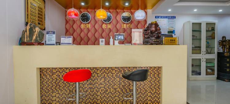 如家旗下华驿精选酒店(青岛城阳方特梦幻王国店)图片