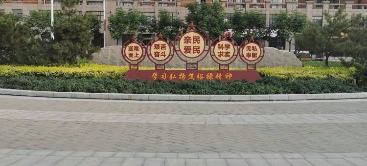 兰考金港假日酒店图片