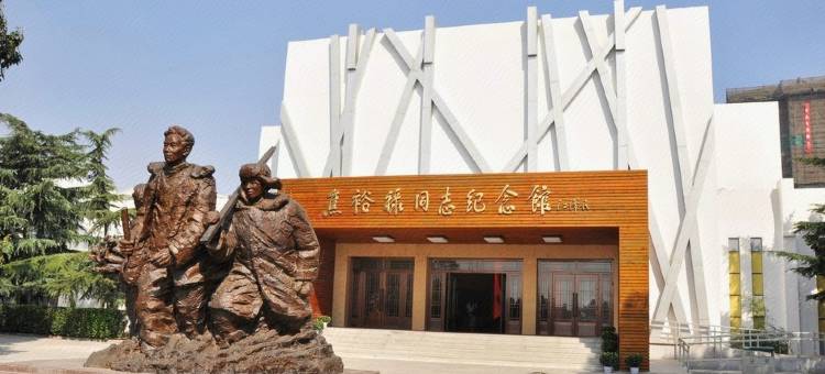 兰考锦江商务酒店(阳光大厦店)图片
