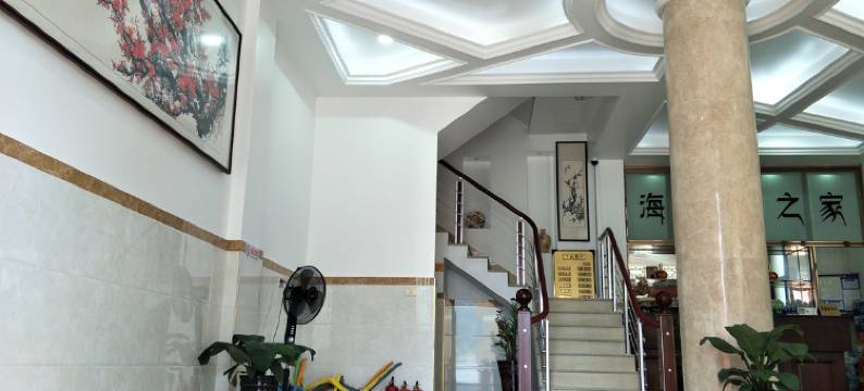 苍南海蓝之家民宿(渔寮风景区店)图片