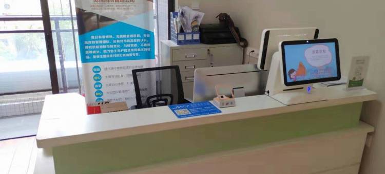 觅悦公寓(佛山三水新动力广场店)图片