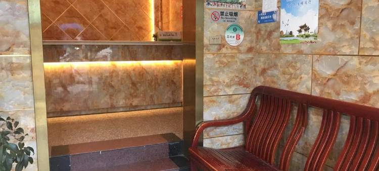 东升招待所(昆明大树营店)图片