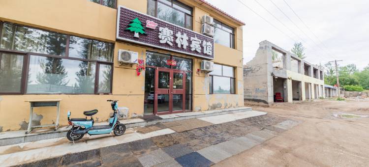 呼和浩特赛林宾馆图片