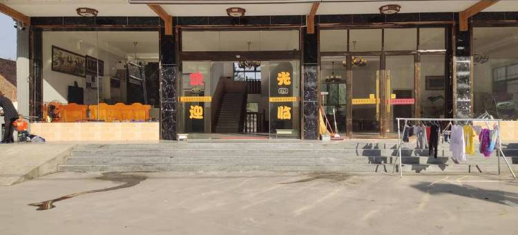 铜鼓溪福商务宾馆图片