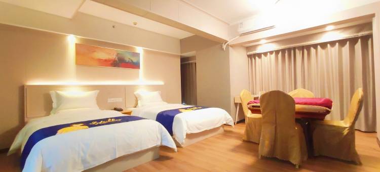 7天优品(珠海金湾机场店)图片