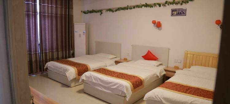 洛阳寻梦苑宾馆图片