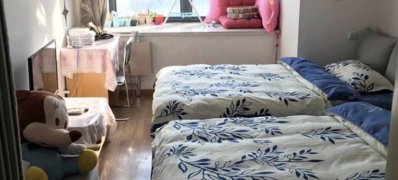 南京丹丹的家公寓图片