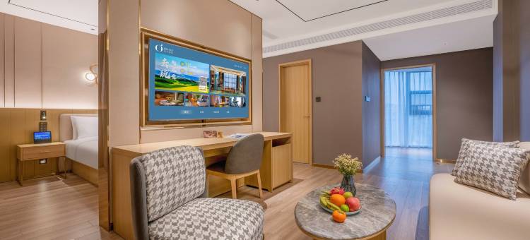 桔子酒店(潮州古城人民广场店)图片