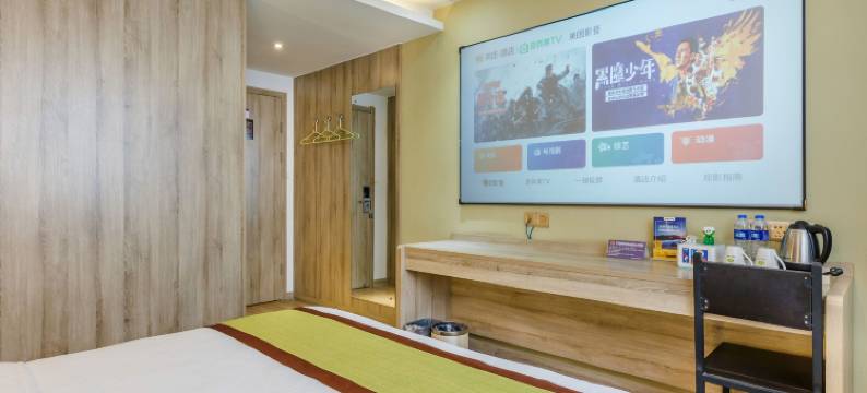 润佳·沁尚精品酒店(西安空军工程大学长乐坡地铁站店)图片