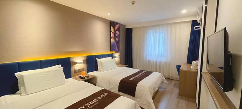 7天优品酒店(北京马甸桥地铁站店)图片