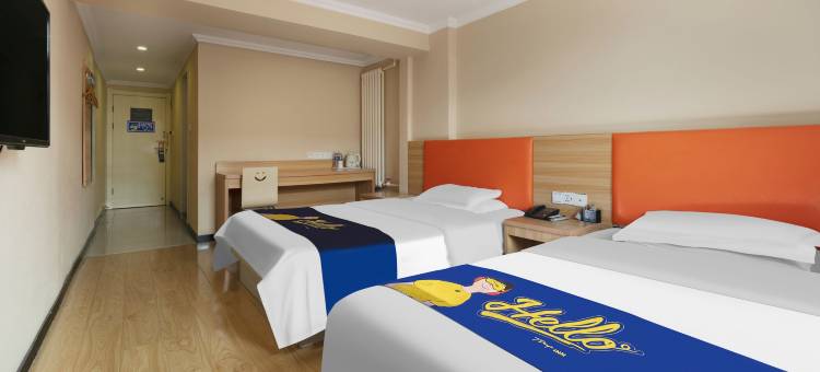 7天酒店(洛阳火车站店)图片