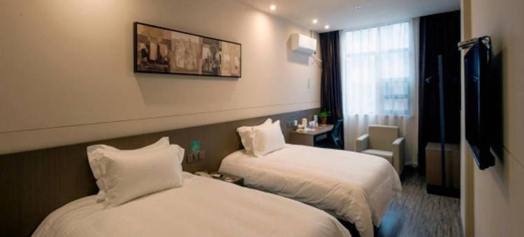 锦江之星风尚酒店新余火车站店图片