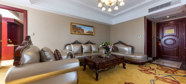 维也纳酒店(上海万达广富林路店)图片