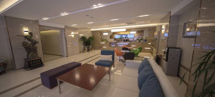 格林豪泰(承德鼎盛王朝店)图片