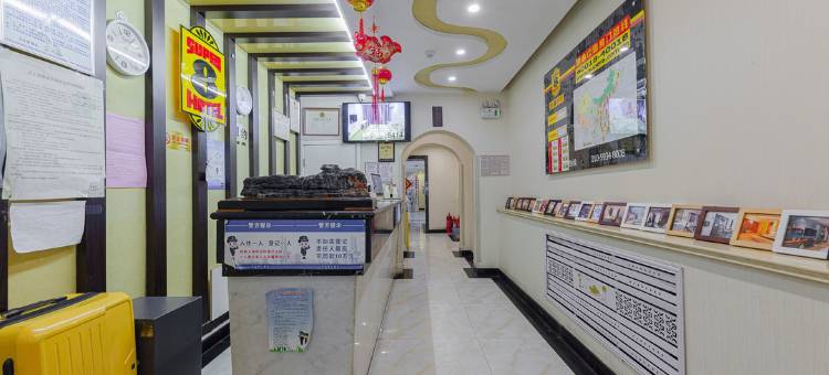 速8酒店(济南山师文化东路店)图片