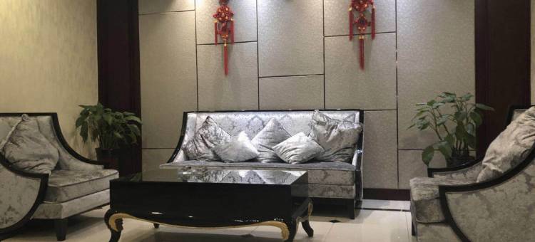 苏州嘉年华大酒店图片