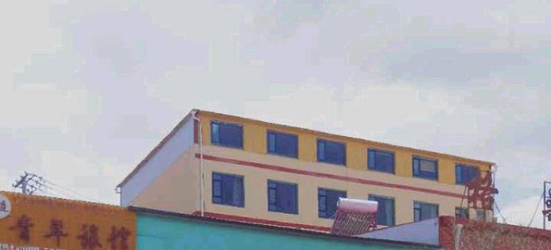 祁连欧莱亚宾馆图片