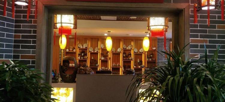 舟曲丽江名都大酒店图片