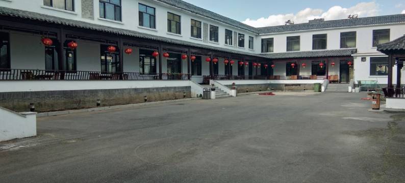 本溪满膳府酒店图片