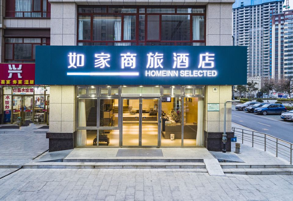 酒店外观