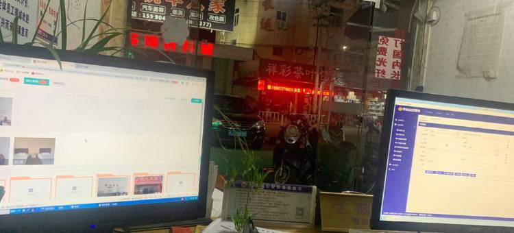 松阳现代宾馆图片