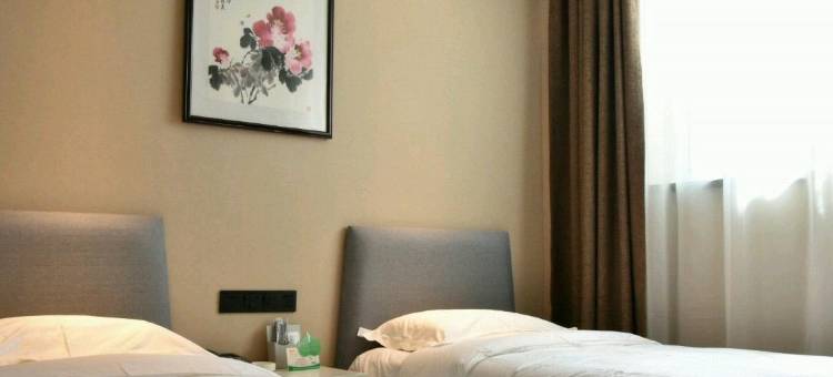 漳县安居酒店图片