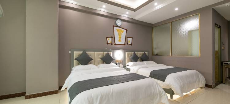 格莱登智慧酒店(海南省人民医院店)图片