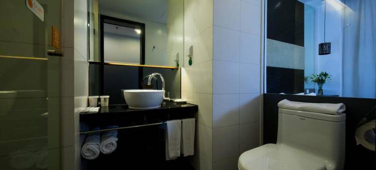 桔子酒店(宁波火车站店)图片